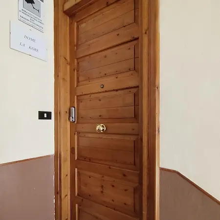 La Kore Агридженто